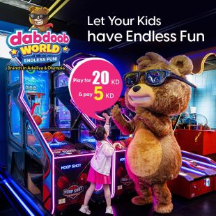 Let Your Kids Have Fun from Dabdoob World - Olympia & Adiliya Branch