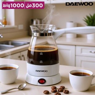 ماكينة قهوة تركية 1000 واط زجاجية 300 مل من Daewoo