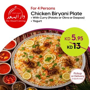 biryani_1_11_2