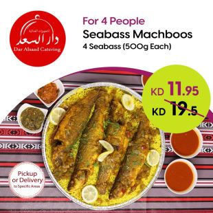 Muttabaq Seabass for 4 Person from Dar Alsaad