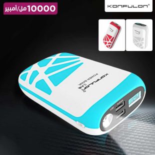 بطارية احتياطية سعة 10000 مل أمبير مع 2 منفذ USB