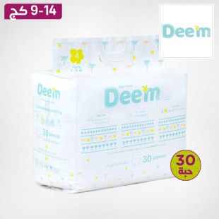 حفاضات ديم للأطفال مقاس 4 كبير (9–14 كجم) – 30 قطعة