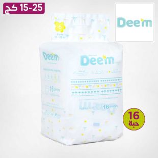 حفاضات ديم للأطفال 6 مقاس كبير (15–25 كجم) – 16 قطعة