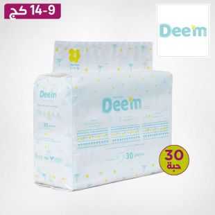 حفاضات ديم للأطفال شريط مقاس 4 كبير (9–14 كجم) – 30 قطعة