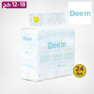حفاضات ديم للأطفال مقاس 5 كبير جداً (12–18 كجم) – 24 قطعة
