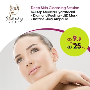16-Step Deep Natural Cleansing + Light Mask + Instant Radiance Ampoule at Glowy Skin