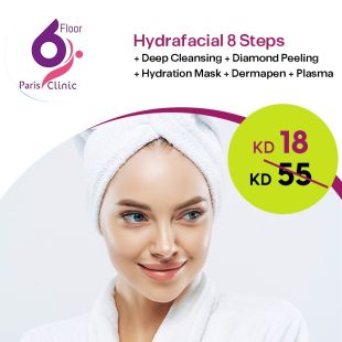Hydrafacial 8 Steps at PARIS CLINIC - FLOOR 6