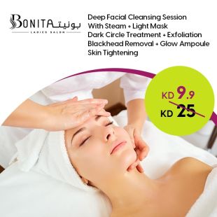 Deep Facial Cleansing with Steam & Light Mask + Dark Circle Care at Bonita Salon