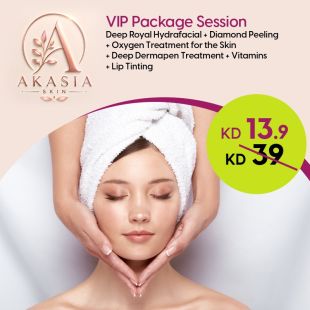 VIP Skincare Package: Deep Royal Hydrafacial + Diamond Peeling + Oxygen Treatment + Dermapen + Vitamins + Lip Tinting from Akasia Skin