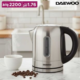غلاية كهربائية لاسلكية 1.76 لتر ستانلس ستيل 2200 واط من Daewoo