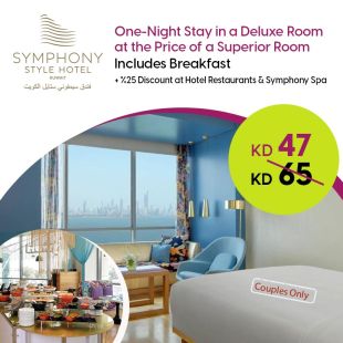 Enjoy a One Night Stay in a Deluxe Room + Breakfast at Symphony Style Hotel