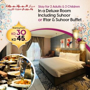 Enjoy 1 Night stay in a Deluxe Room at The Convention Center & Royal Suites Hotel&ndash; Free Zone
