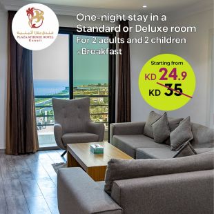 1-Night Stay in a Standard or Deluxe Room for 2 Adults & 2 Children at Plaza Athenee Kuwait