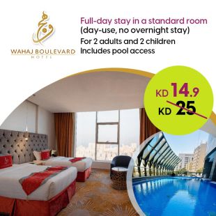Full-Day Use of a Standard Room for 2 Adults & 2 Children + Pool Access at -Wahaj Boulevard Hotel
