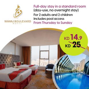  Full-Day Use of a Standard Room for 2 Adults & 2 Children + Pool Access at -Wahaj Boulevard Hotel