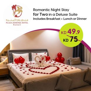 Romantic Night for Two Persons in a Deluxe Suite at Plaza Athenee Kuwait