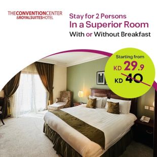  Enjoy 1 Night stay in a Superior Room at The Convention Center & Royal Suites Hotel– Free Zone  