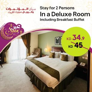 One Night stay in a Deluxe Room including Breakfast Buffet at The Convention Center & Royal Suites Hotel– Free Zone