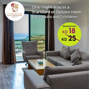1-Night Stay in a Standard or Deluxe Room for 2 Adults & 2 Children at Plaza Athenee Kuwait