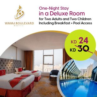 Enjoy a Night Stay in a Deluxe Room for 2 Persons + 2 Kids at - Wahaj Boulevard Hotel