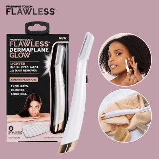 شفرة الوجه متعددة الاستخدامات