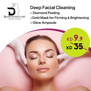 Deep Skin Cleansing + Diamond Peeling from Diamond Skin Care