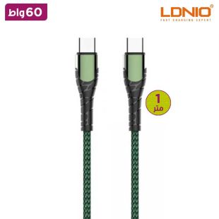 كيبل شحن سريع طول 1 متر Type-C إلى Type-C قوة 60 واط من LDNIO