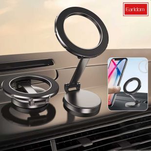 ستاند مغناطيسي لاصق قابل للتعديل للسيارة Magsafe من Earldom