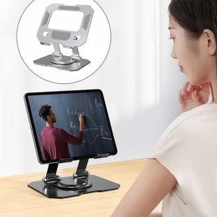 360°Rotatable Foldable Tablet Holder