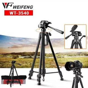 Portable Aluminum Tripod by Weifeng