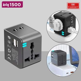 محول عالمي منافذ USB-A ثنائية 1500 واط من Earldom