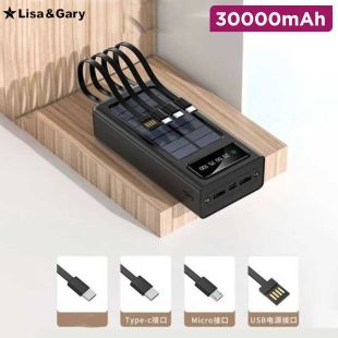 30000mAh Solar Power Bank with 4 Ports and Built-In Cables by Lisa & Gary