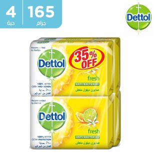 dettol_fresh_bar_soap2