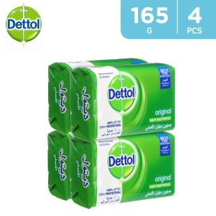 dettol_original_bar_soap1