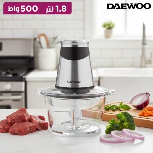 مفرمة طعام 1.8 لتر زجاجية 500 واط من Daewoo