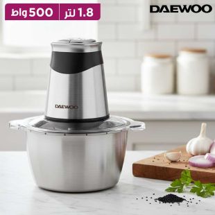 ماكينة فرم طعام 1.8 لتر ستانلس ستيل 500 واط من Daewoo