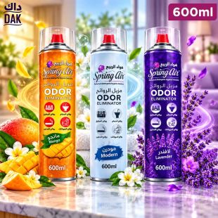 Dak - Odor Eliminator 600 ml | Choose Your Scent