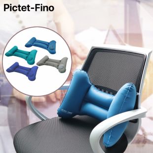 وسادة ظهر قابلة للطي ذاتية النفخ من PICTET.FINO
