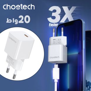 شاحن سريع Type C بقوة 20 واط مع كيبل شحن من Choetech
