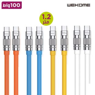 كيبل شحن Type-C إلى Type-C بقوة 100 واط من WEKOME