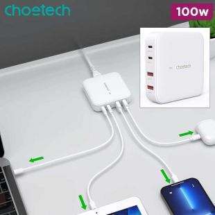 100W Choetech GaN 4 ports Charger UK