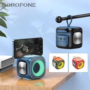 Bluetooth Speaker by Borofone