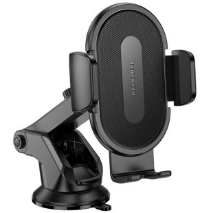 ستاند هاتف للسيارة ريو للزجاج الأمامي ولوحة القيادة - أسود من Borofone