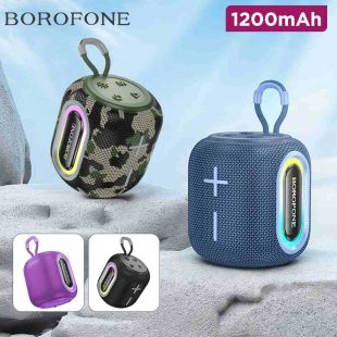Kaya Sports Bluetooth Speaker with Lanyard by Borofone