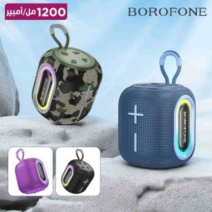 سماعة رياضية بلوتوث Kaya مع حبل تعليق من Borofone
