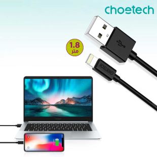 كيبل 2.4 أمبير USB إلى Lightning بطول 1.8 متر من Choetech