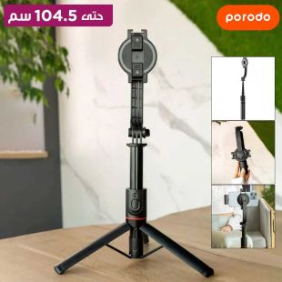 ستاند مغناطيسي وقاعدة ثلاثية مع ريموت من Proove