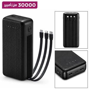 بطارية احتياطية بالطاقة الشمسية بسعة 30000 مللي أمبير مع 4 كابلات مدمجة ولوحة شمسية مدمجة قوة 28 فولت
