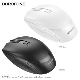 Borofone Platinum 2.4G Wireless Mouse 1600DPI