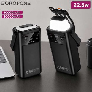 22.5W Power Bank with 4 Built-In Cables by BOROFONE